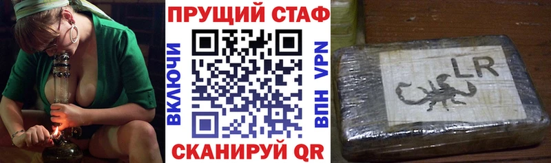 Наркошоп Порхов Гашиш  Cocaine  Alpha PVP  МАРИХУАНА  АМФ  Меф 