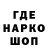 Метадон VHQ HARD_CROP