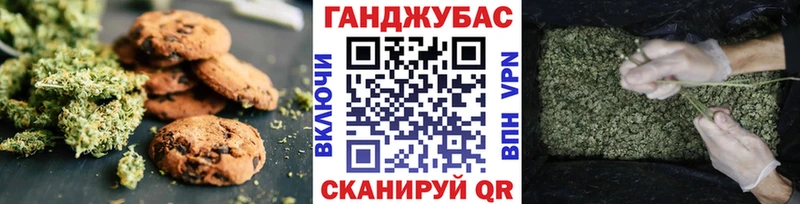 Cannafood конопля  kraken сайт  Порхов 
