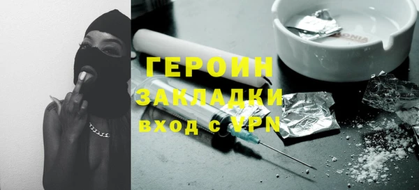 apvp Алексин