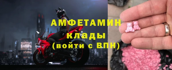 apvp Алексин
