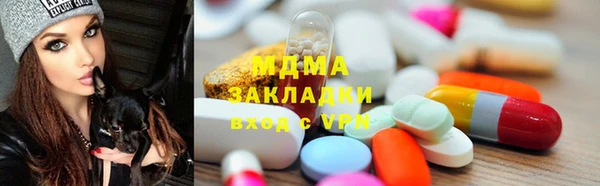 мефедрон мука Алексеевка