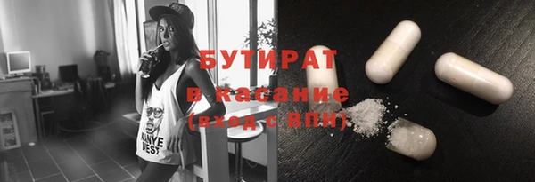 apvp Алексин