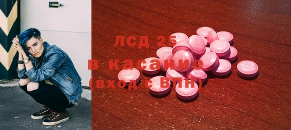 мефедрон мука Алексеевка