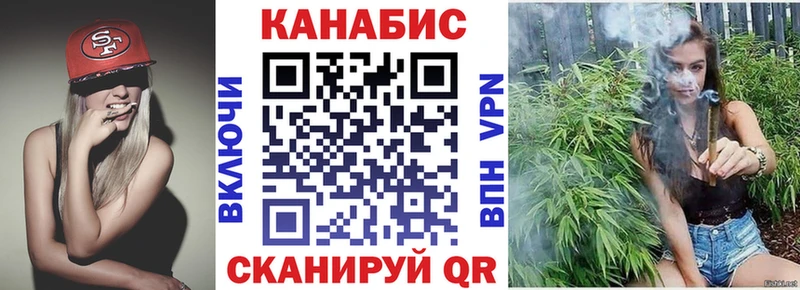 наркота  Порхов  mega зеркало  Шишки марихуана Ganja 
